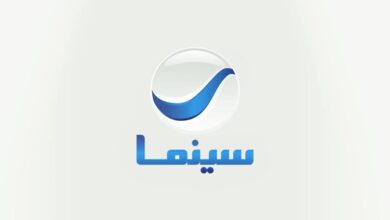 تردد قناة روتانا سينما الجديد لعام 2022 على النايل سات و عرب سات