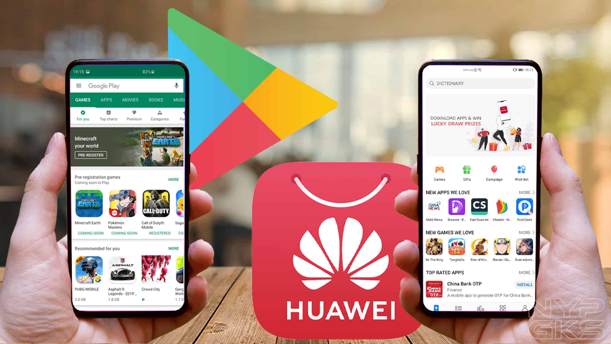مراجعة وتنزيل وتثبيت متجر هواوي Huawei AppGallery (متجر التطبيقات).